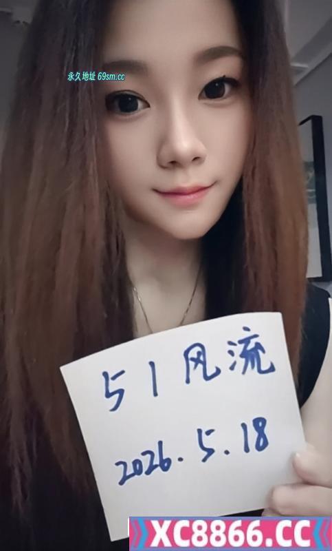 龙华巨乳性感女友