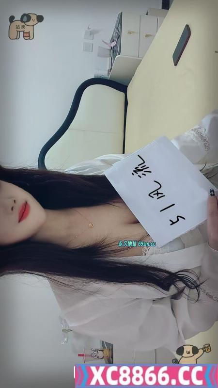 白净少妇