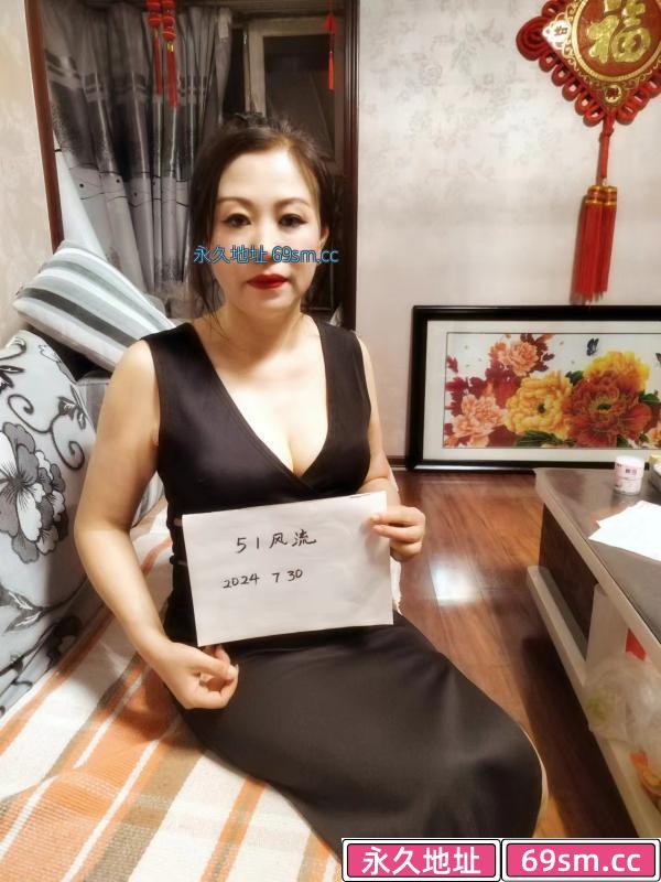 乌鲁木齐大奶骚熟妇
