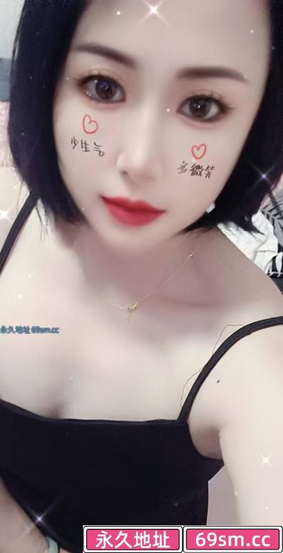 小巧玲珑的东北少妇