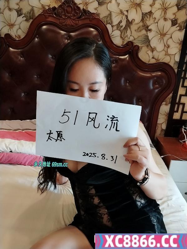 水磨御姐少妇