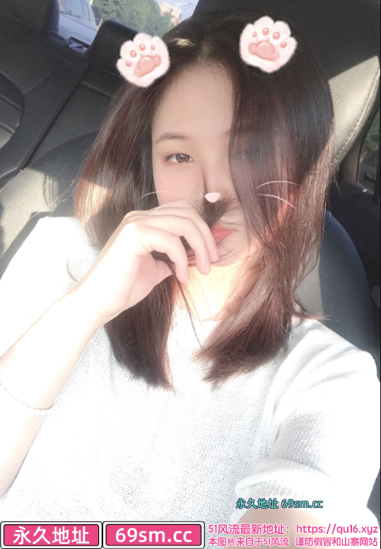 澳门香香