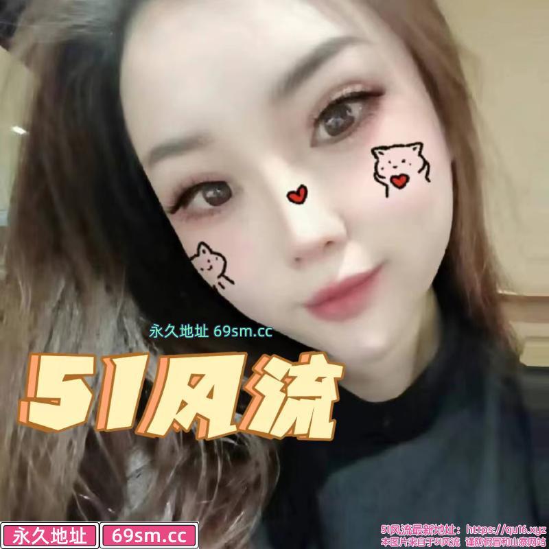 河东小姨子