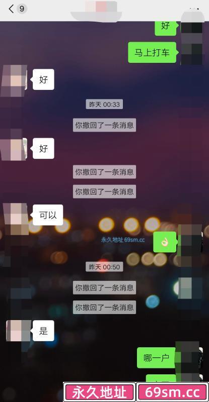城西服务熟女