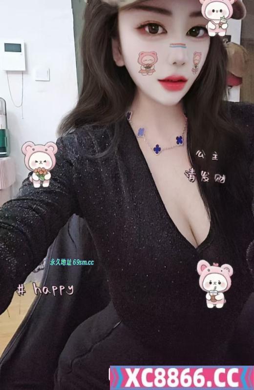 包河细腰楠