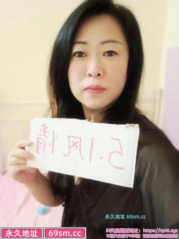 灵芝熟女