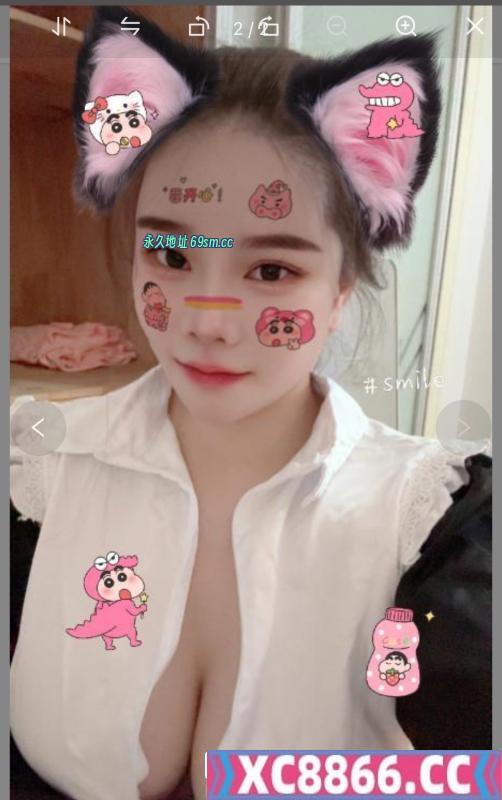 姑苏大奶水磨叶子