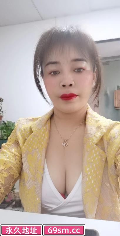 良家少妇