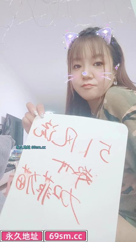 郑州路虎姐