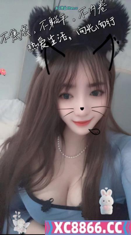 秦淮西域大奶妹骚女