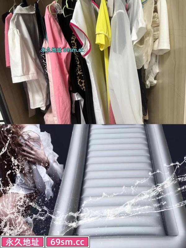 水床江湖妹