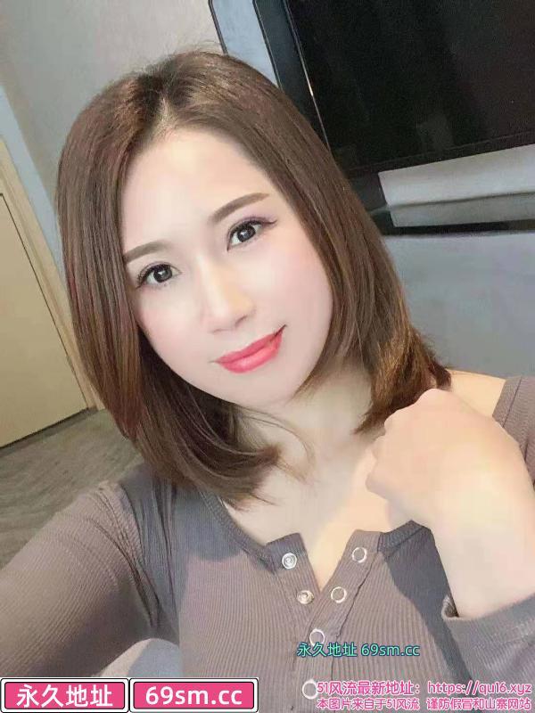 光谷服务型少妇