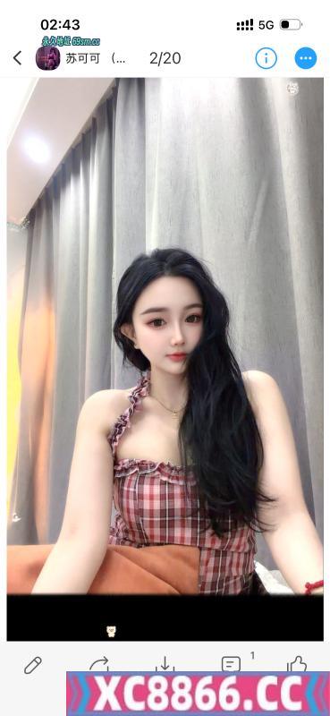 杭州苏可可