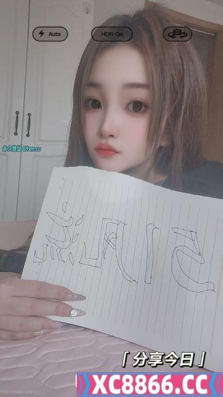 姑苏北柠