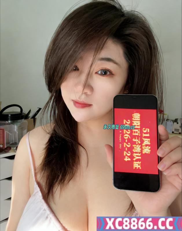 百子湾爆乳榨汁机