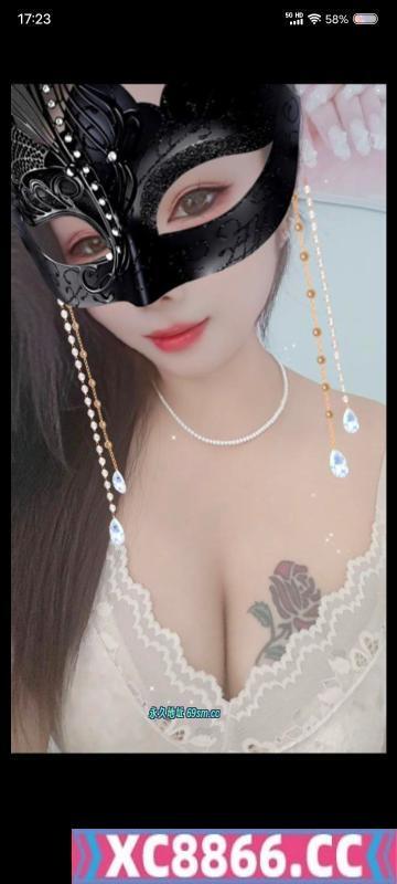 淮安亿力未来城骚妇