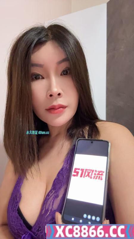 反差大奶御姐