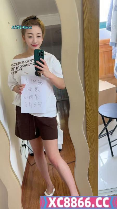 D奶小肉包老师好身材