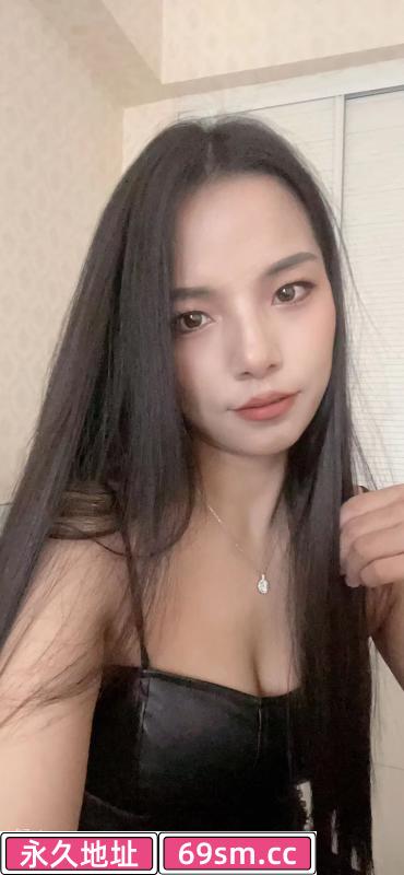 长沙艾菲