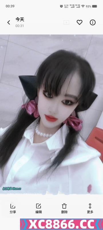 铜山万达少妇