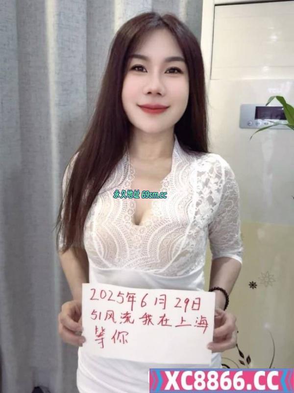 普陀性感服务系语宣