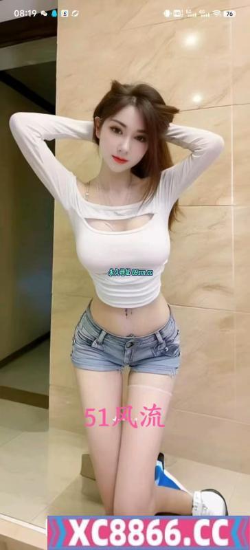 莞式骚女伊涵