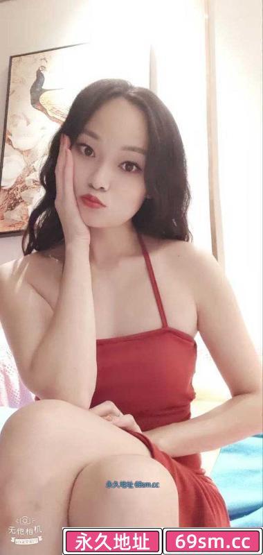 越秀大长腿丽丽
