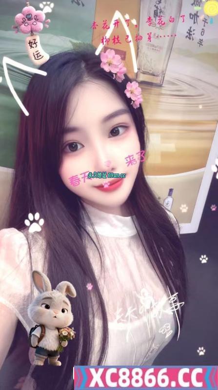 罗湖美女初晚