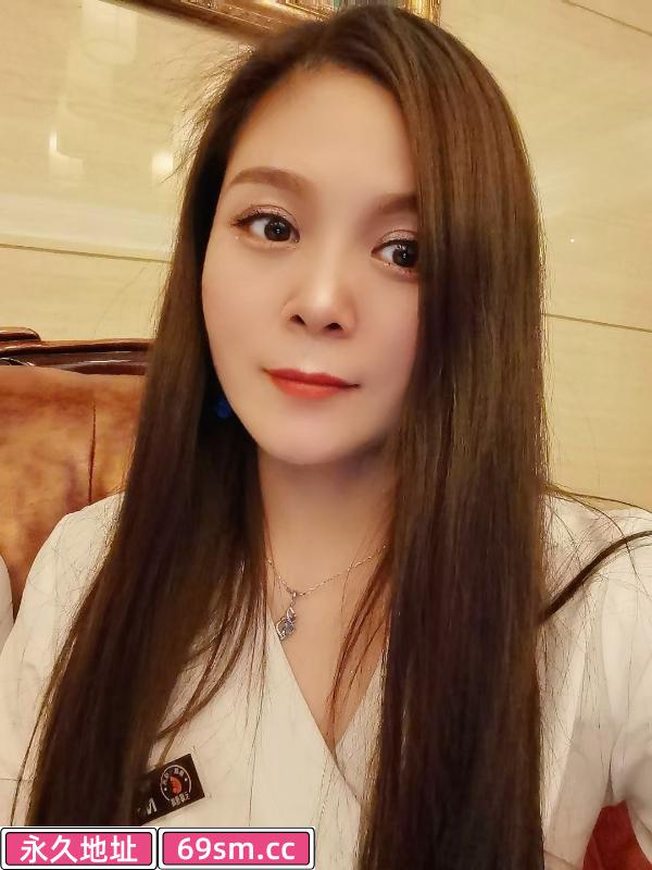 西安少妇