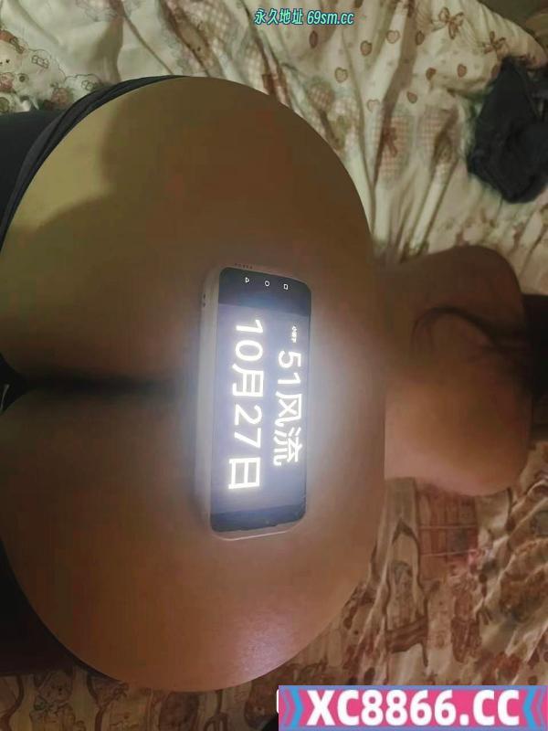 杭州超巨臀