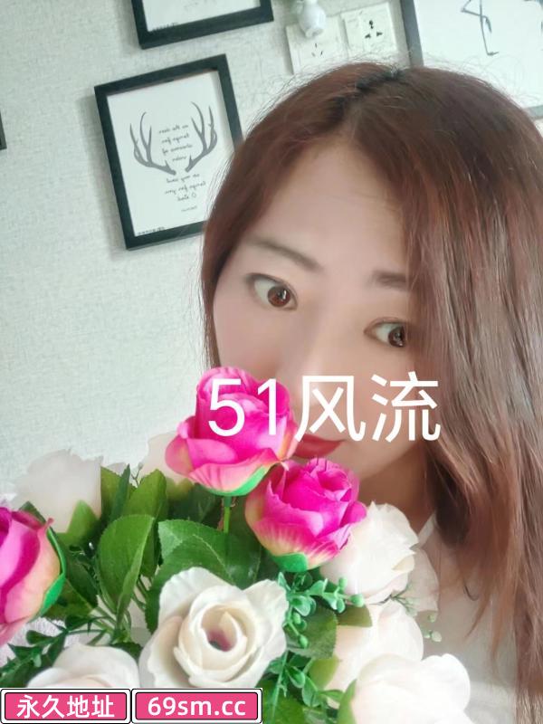 包河区长腿小少妇
