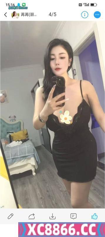 性感大奶子