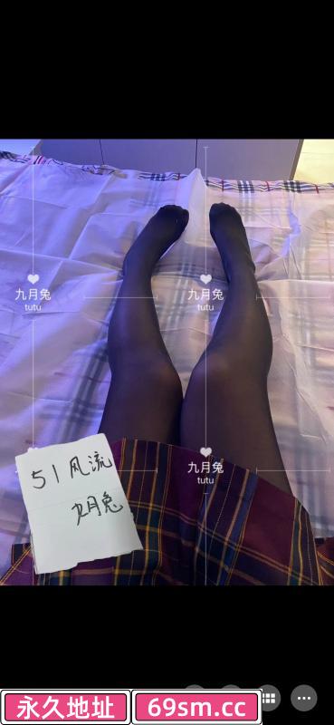 丝足小萝莉