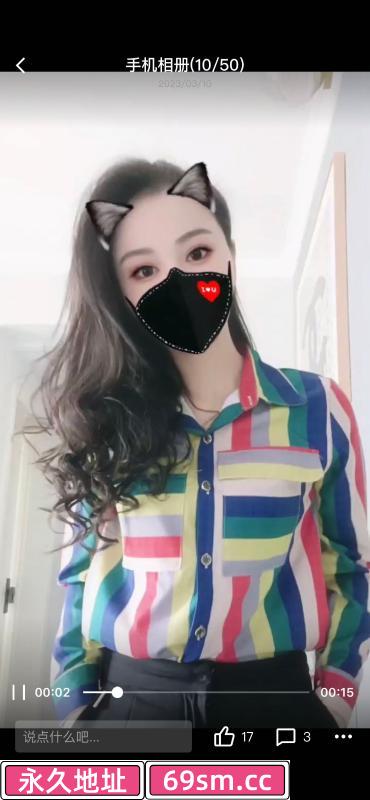 瑶海服务天花板