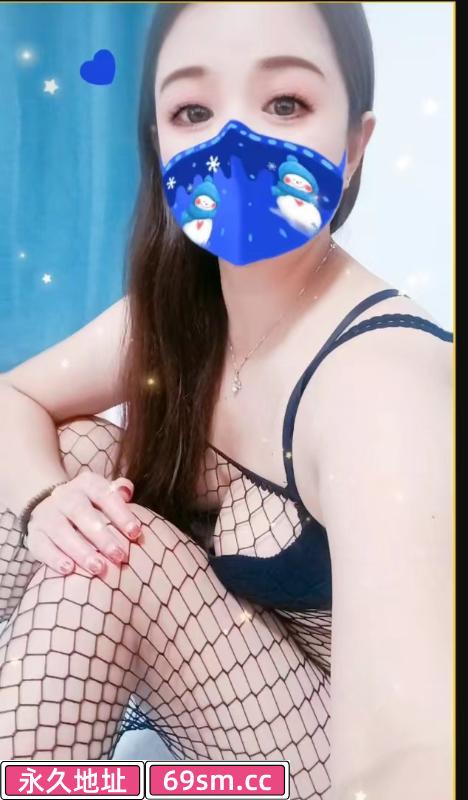 永泰少妇