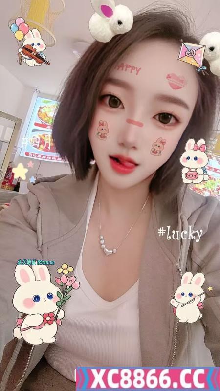 东丽骚少妇