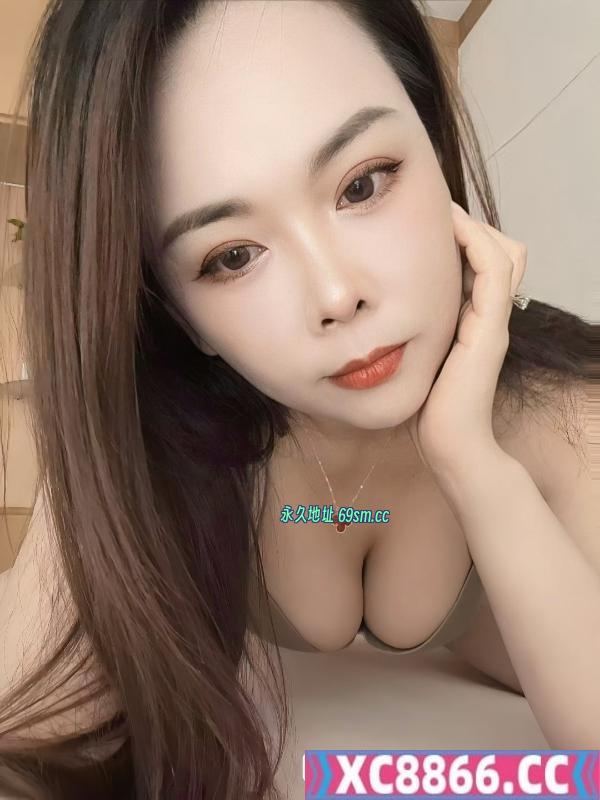 性感骚妇心心姐
