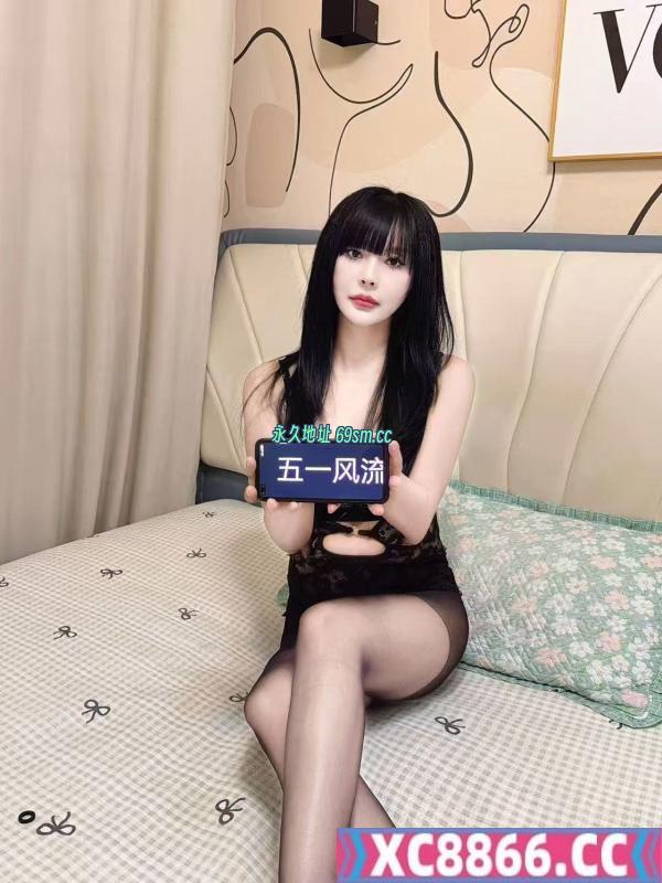 瑶海御姐橙橙
