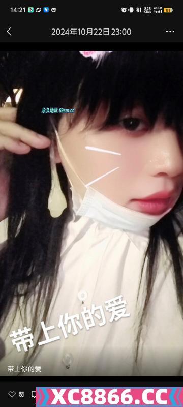 福州野战骚女