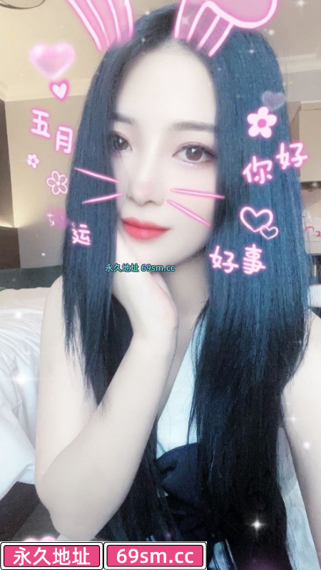 澳门全能諾諾