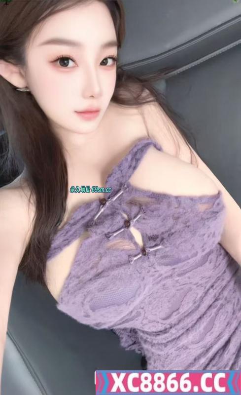 天河颜值美乳诗恋