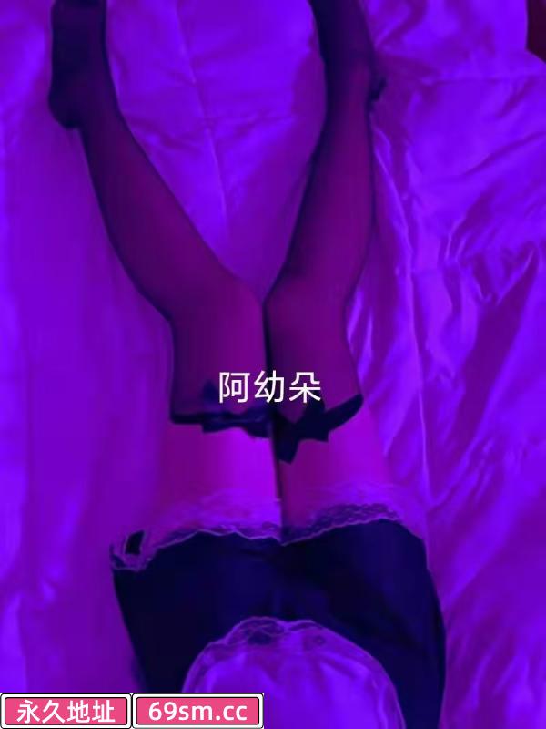 合肥彝族小少妇
