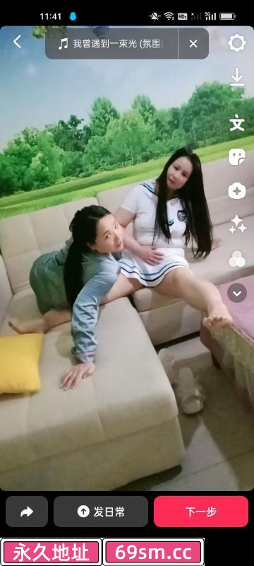 西边小果汁