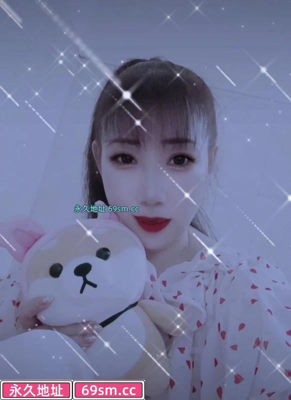 三元里杏子
