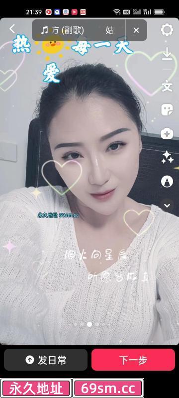 南京宁工新寓大乳妹子