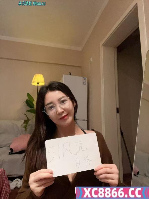 御姐王老师