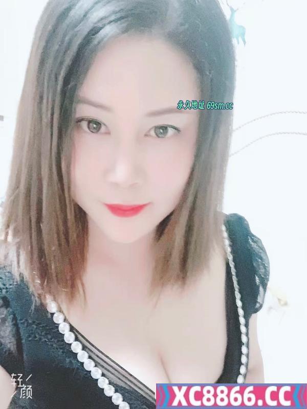 双井巨骚E波糖糖