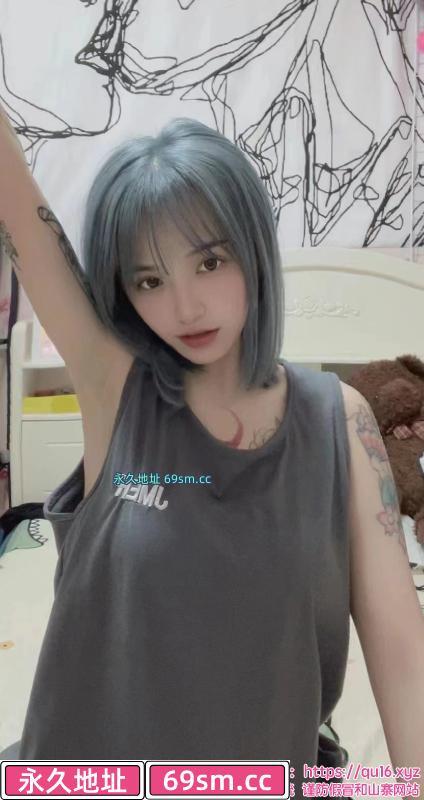 锦江纹身短发晴儿