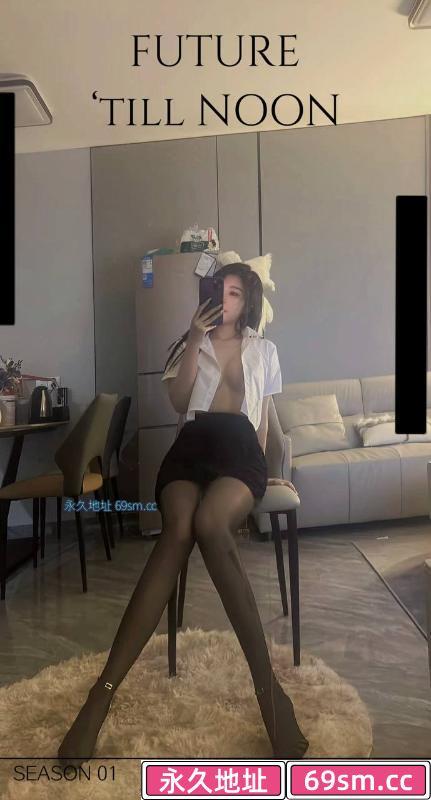 白嫩水润闷骚型幺妹