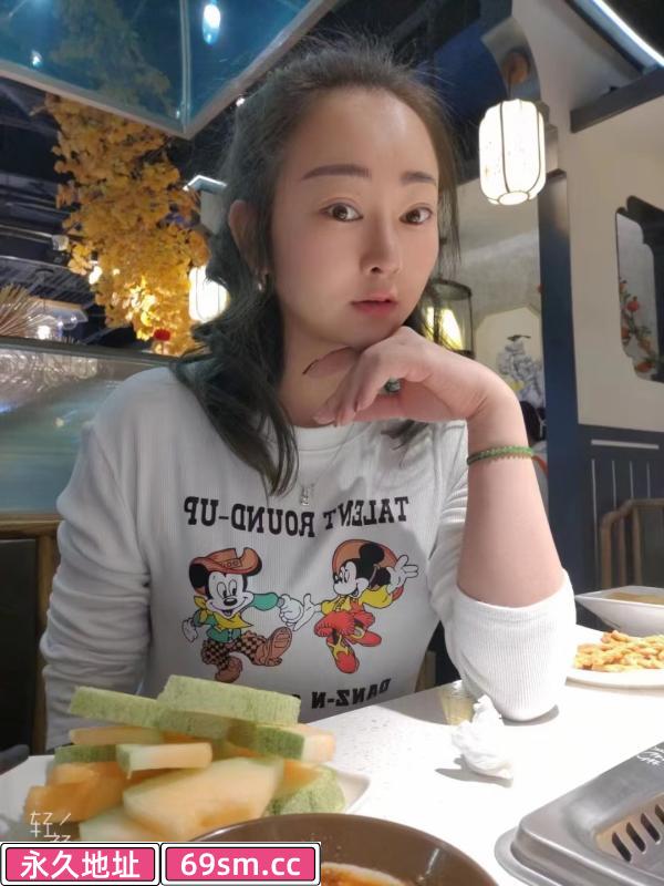 瑶海花兔
